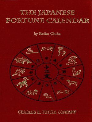 cover image of Japanese Fortune Calendar